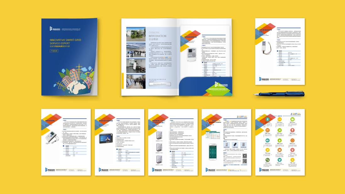 洛隆县画册设计谈品牌建设